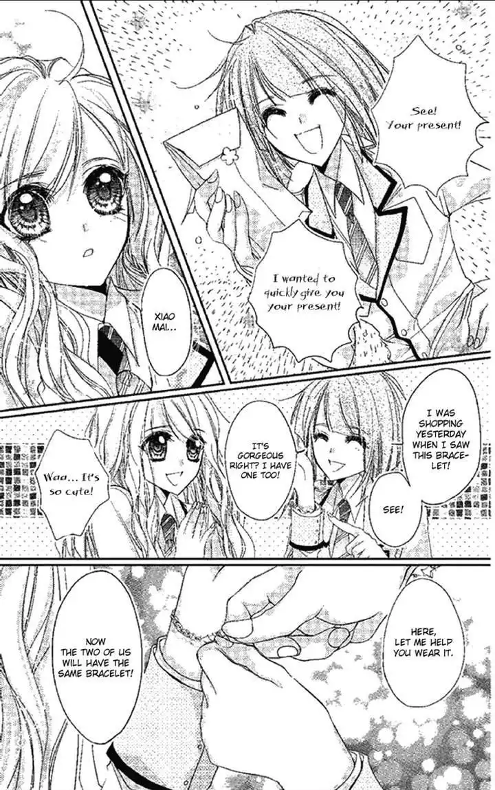 Scarlet Cross Chapter 9 8